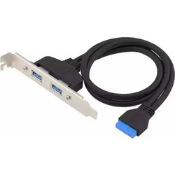 Conceptronic EMRICK11B