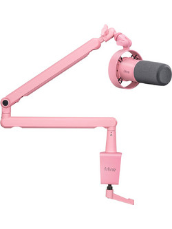 Fifine T688