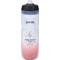 Zefal Arctica Pro Red 750ml Zefal Arctica Pro Red 750ml