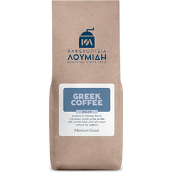Λουμίδης Decafeine Ελληνικός Καφές 250gr