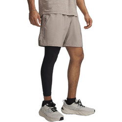 Under Armour Αθλητική Ανδρική Βερμούδα Μπεζ 1383356-204