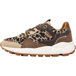 MTNG Γυναικεία Sneakers Καφέ 60431-C60465