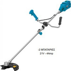Kyros KY700 Χορτοκοπτικό Μπαταρίας Ώμου / Χειρός 42V 6.2kg