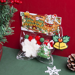Yoyoso Christmas Tree Squishy