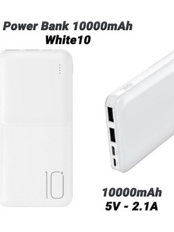 0225.009 Power Bank 10000mAh με 2 Θύρες USB-A & Θύρα USB-C White