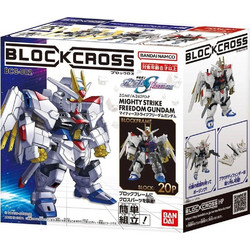 Bandai Blockross Gundam Mighty Strike Freedom 12cm