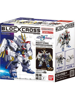Bandai Blockross Gundam Mighty Strike Freedom 12cm