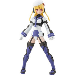 KOTOBUKIYA Frame Arms Girl Greifen Barracuda 15cm