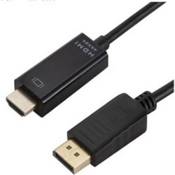Detech Καλώδιο DisplayPort to HDMI Male 5m Black DP18275