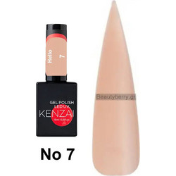 Kenzai 7 Hello Gel 15ml