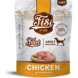 FISI Fillet Adult with Chicken 2x500gr