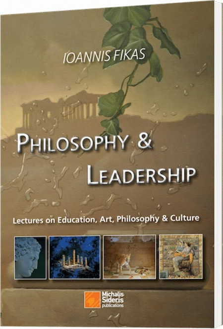 Philosophy & Leadership