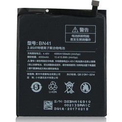 Xiaomi BN41 (Redmi Note 4)