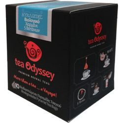Pegasus Tea Odyssey Κύκλωπες 10 Φακελάκια