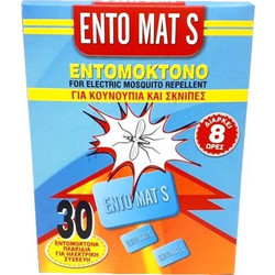 ΕΝΤΟΜΑΤ S ΑΝΤΙΚΟΥΝΟΥΠΙΚΕΣ ΤΑΜΠΛΕΤΕΣ ΓΙΑ ΚΟΥΝΟΥΠΙΑ & ΣΚΝΙΠΕΣ 30τεμ. - MAGIK CLEAN