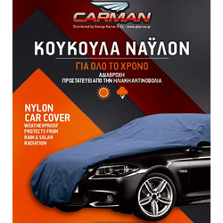 Carman Κουκούλα H/B Large Nylon 380x165cm