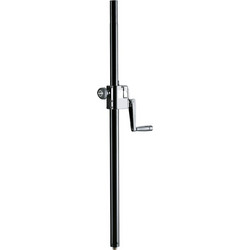 Konig Meyer 21339 Σωλήνας Σύνδεσης Ηχείων PA