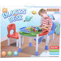 Τραπέζι Block Desks Με 2 Καρέκλες (MKK028851)