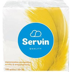 Χαρτοπετσέτες πακ=50τεμ 30x30cm 76,5gr Servin SERV053