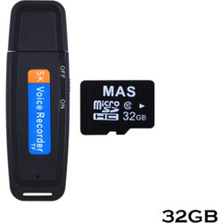 Ψηφιακό Μίνι Καταγραφικό Ήχου USB Flash Drive 32GB (SK Voice Recorder)