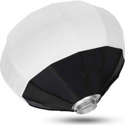 Queenie Lantern Soft Box 65cm