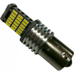 Globostar BAU15S Λευκό 12V 5.6W 1τμχ