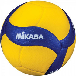 MIKASA V200W No5 41810 Πολύχρωμο
