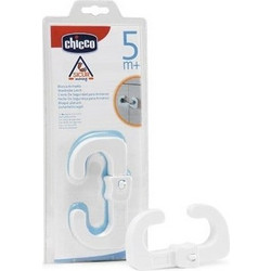 Chicco Latch Ασφάλεια για Ντουλάπια