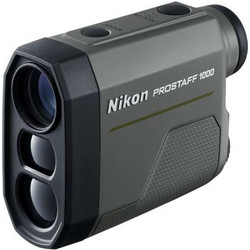 Nikon Prostaff 1000 Australian Warranty