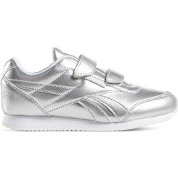 Reebok Royal Classic Jogger 2.0 2V Παιδικά Sneakers Ασημί DV4002