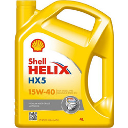 Shell Helix HX5 Λάδι Αυτοκινήτου 15W-40 4lt