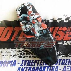 Σέλα λεπτή γυαλιστερή Honda Supra Joker racing