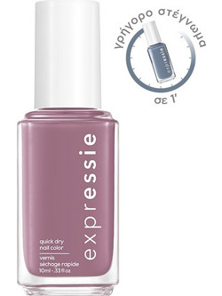Essie Expressie 220 Get a Mauve On Gloss Βερνίκι Νυχιών Quick Dry 10ml
