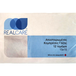 Real Care Αποστειρωμένες Γάζες 15x15cm 12τμχ