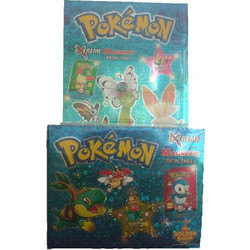 POKEMON ΑΛΜΠΟΥΜ
