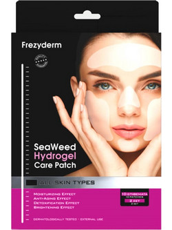 Frezyderm Sea Weed Hydrogel Care Eye Patches για Ενυδάτωση Αντιγήρανση & Καταπράυνση με Κάνναβη 10τμχ