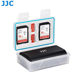 JJC BC-5 Multi-Function Case For 1 Camera Battery + 2 x SD Card + 2 x MicroSD Card