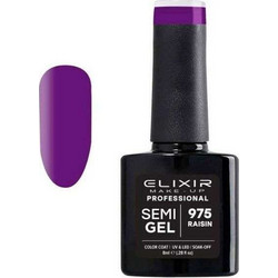 Elixir Semigel 975 Raisin Ημιμόνιμο Βερνίκι Νυχιών 8ml