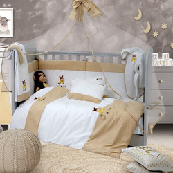 SB Home Hippo Σετ Κούνιας Beige 3τμχ
