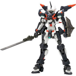 Wave Corporation Original Character Yuumo Code Beast Hundred Age KM-081 22cm