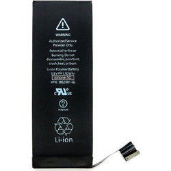 PBAT-005 (iPhone 5C)