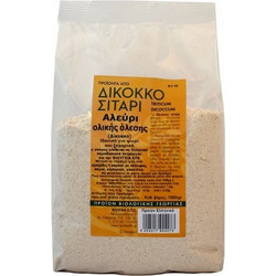 Αλεύρι Δίκοκκο-Σιτάρι Ολικής Αλέσεως ΒΙΟ 1Kg