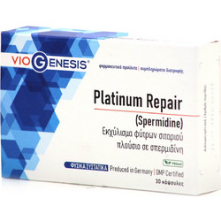VioGenesis Platinum Repair Spermidine 30 Κάψουλες