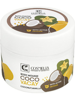 Cosmelia Coco Vacay Ενυδατική Mousse Σώματος 200ml