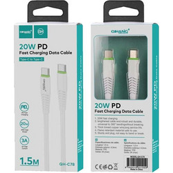 Καλώδιο USB Type-C to Type-C - 1.5m - C87 - 872402