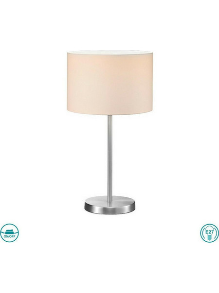Trio Lighting 511100102 Πορτατίφ Ε27 Μπεζ Ασημί Φ30xΥ55cm