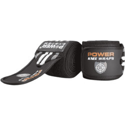 Power System Knee Wraps / Επίδεσμοι γονάτου Γκρι 3700