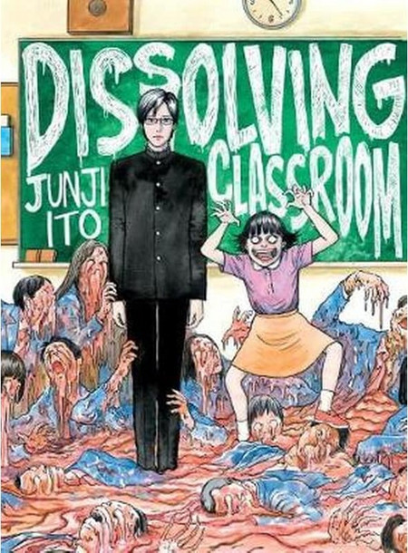 Dissolving Classroom