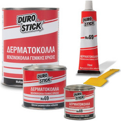 Durostick Νο69 Μπεζ ανοιχτό Βενζινόκολλα γενικής χρήσης Σωληνάριο 70ml