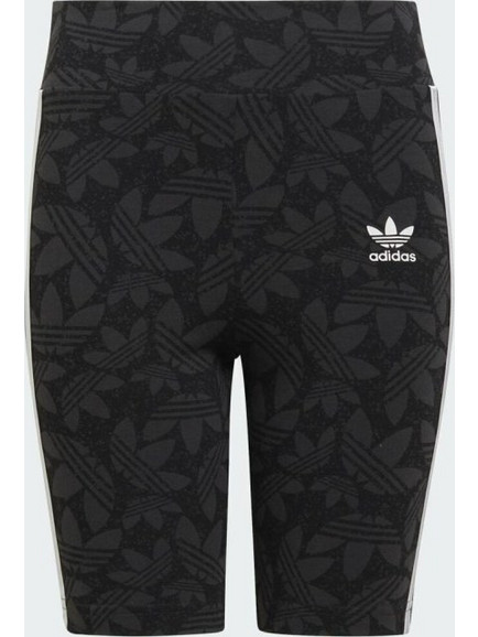 adidas Originals (HC7067)